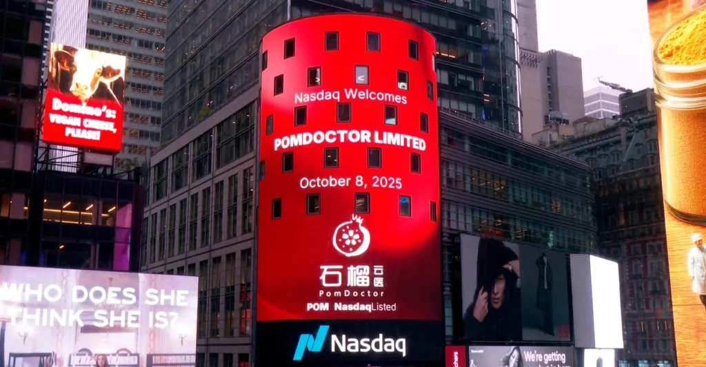 Pomdoctor, LTD. (NASDAQ: POM)